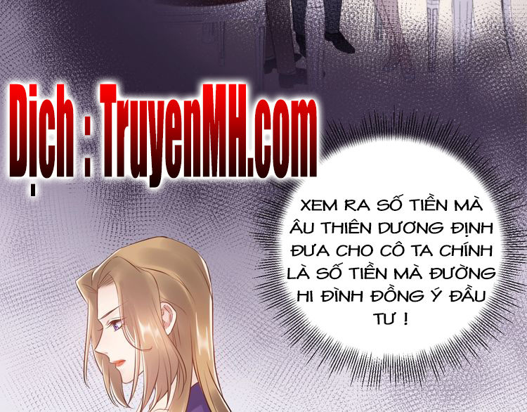 Trong Sinh Chi Ức Vạn Ảnh Hậu Yếu Thượng Vị Chapter 92 - 27