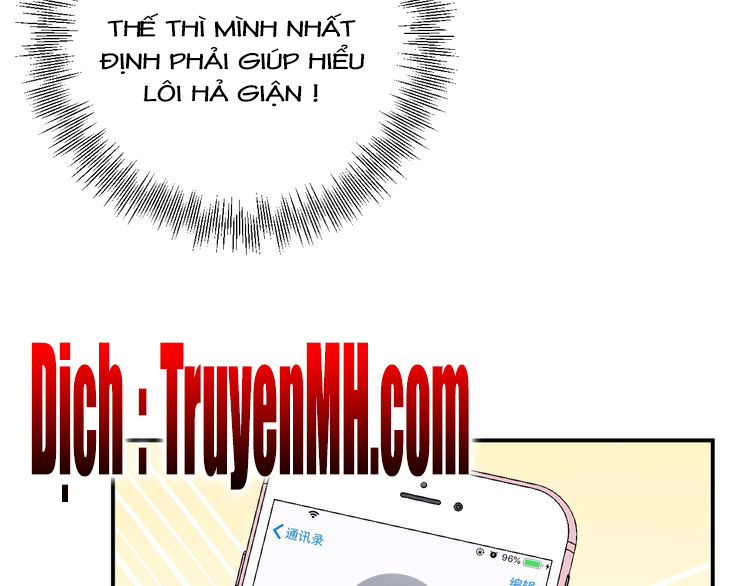 Trong Sinh Chi Ức Vạn Ảnh Hậu Yếu Thượng Vị Chapter 92 - 42