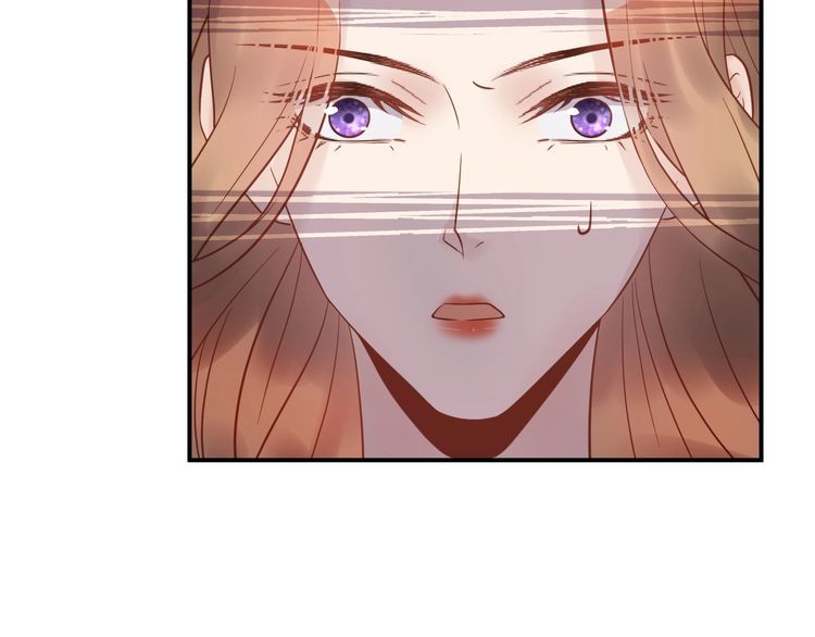 Trong Sinh Chi Ức Vạn Ảnh Hậu Yếu Thượng Vị Chapter 93 - 25