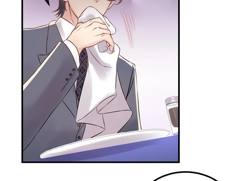 Trong Sinh Chi Ức Vạn Ảnh Hậu Yếu Thượng Vị Chapter 94 - 17