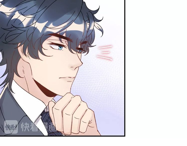 Trong Sinh Chi Ức Vạn Ảnh Hậu Yếu Thượng Vị Chapter 94 - 26