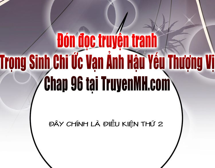 Trong Sinh Chi Ức Vạn Ảnh Hậu Yếu Thượng Vị Chapter 95 - 53