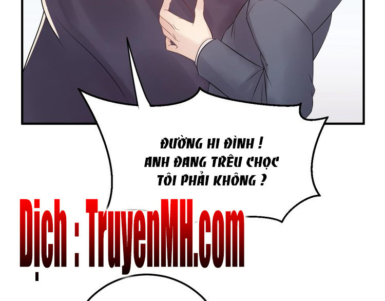 Trong Sinh Chi Ức Vạn Ảnh Hậu Yếu Thượng Vị Chapter 96 - 5