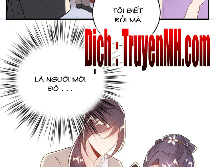 Trong Sinh Chi Ức Vạn Ảnh Hậu Yếu Thượng Vị Chapter 97 - 14