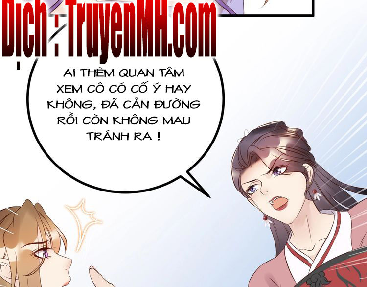 Trong Sinh Chi Ức Vạn Ảnh Hậu Yếu Thượng Vị Chapter 97 - 25