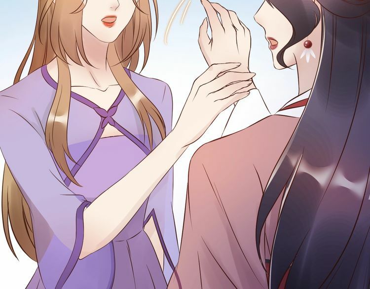 Trong Sinh Chi Ức Vạn Ảnh Hậu Yếu Thượng Vị Chapter 97 - 30