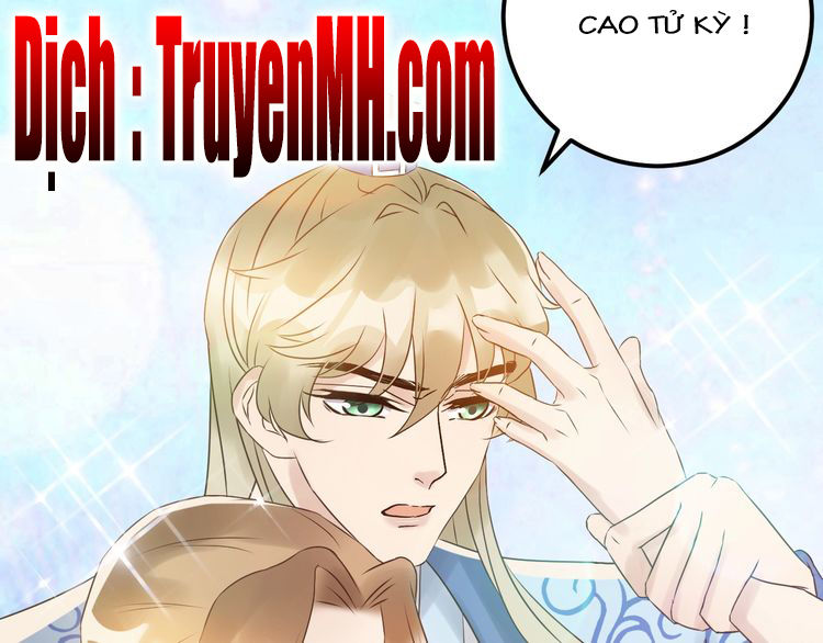 Trong Sinh Chi Ức Vạn Ảnh Hậu Yếu Thượng Vị Chapter 97 - 39