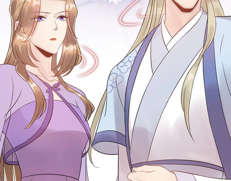 Trong Sinh Chi Ức Vạn Ảnh Hậu Yếu Thượng Vị Chapter 98 - 21