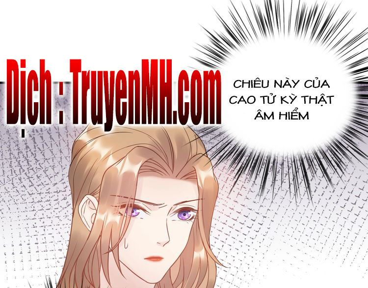 Trong Sinh Chi Ức Vạn Ảnh Hậu Yếu Thượng Vị Chapter 98 - 32