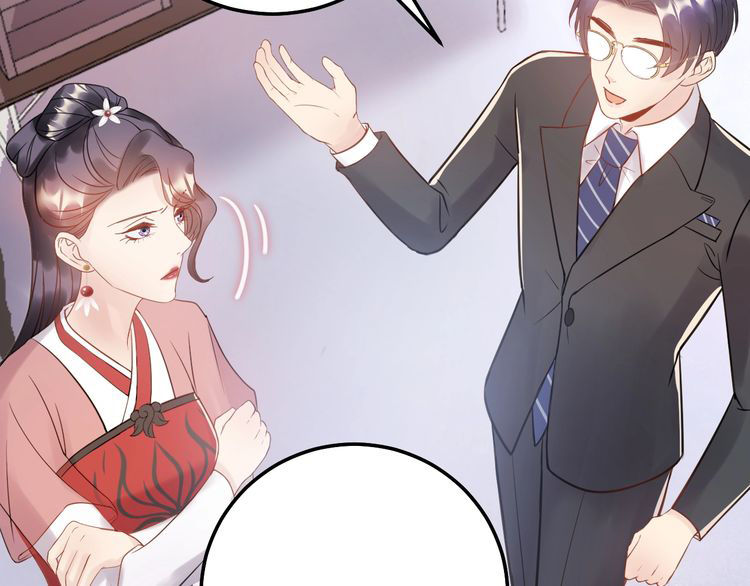 Trong Sinh Chi Ức Vạn Ảnh Hậu Yếu Thượng Vị Chapter 98 - 35