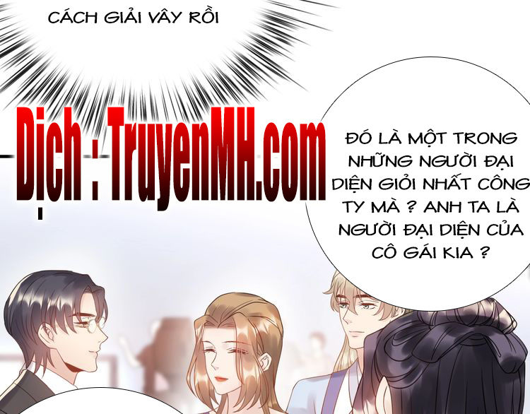 Trong Sinh Chi Ức Vạn Ảnh Hậu Yếu Thượng Vị Chapter 98 - 43