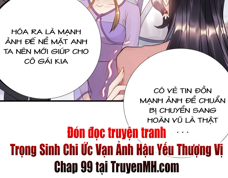 Trong Sinh Chi Ức Vạn Ảnh Hậu Yếu Thượng Vị Chapter 98 - 44
