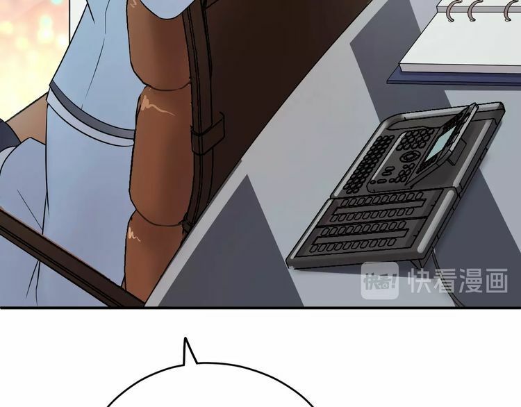 Trong Sinh Chi Ức Vạn Ảnh Hậu Yếu Thượng Vị Chapter 16 - 14