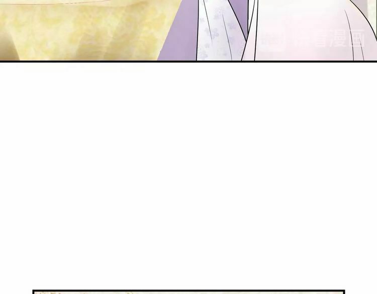 Trong Sinh Chi Ức Vạn Ảnh Hậu Yếu Thượng Vị Chapter 28 - 12