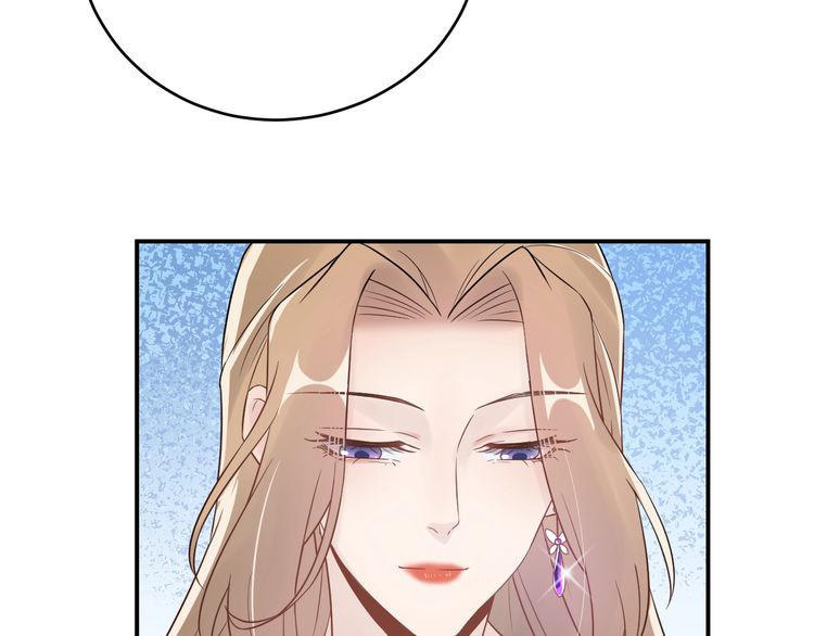 Trong Sinh Chi Ức Vạn Ảnh Hậu Yếu Thượng Vị Chapter 31 - 11