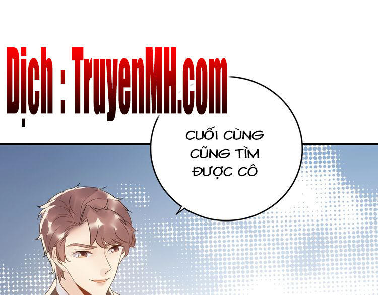 Trong Sinh Chi Ức Vạn Ảnh Hậu Yếu Thượng Vị Chapter 31 - 31