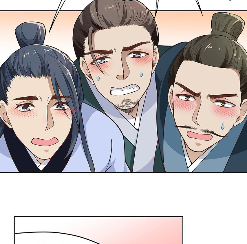 Vương Phi Thật Uy Vũ Chapter 7 - 26