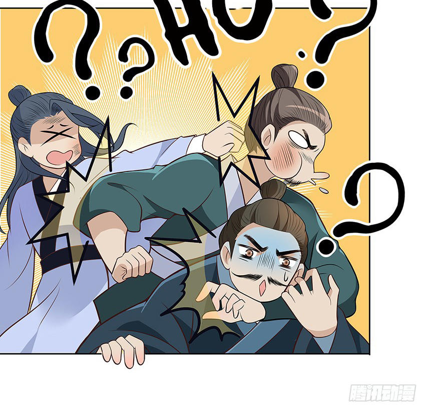 Vương Phi Thật Uy Vũ Chapter 7 - 50