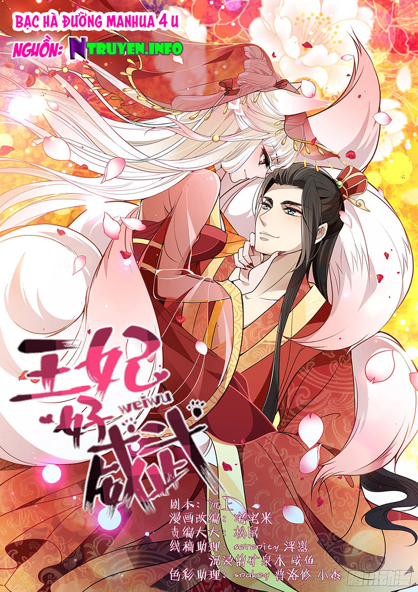 Vương Phi Thật Uy Vũ Chapter 8.2 - 1