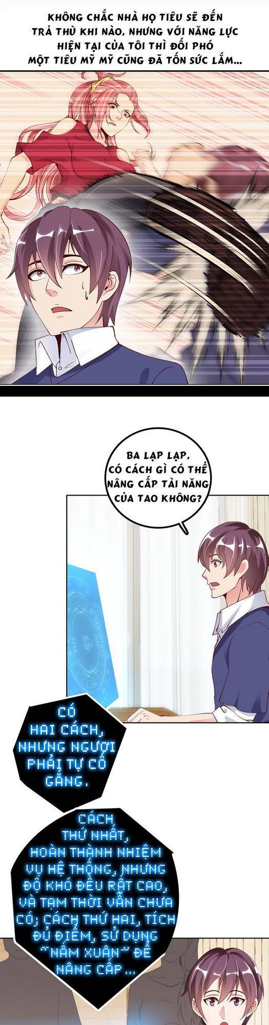 Đại Thiên Tài Bất Khả Chiến Bại Chính Là Ta Chapter 4 - 3