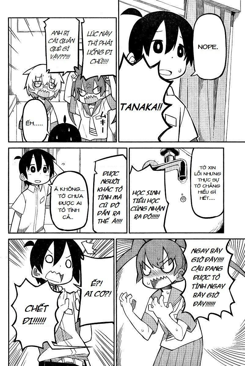 Ueno-San Wa Bukiyou Chapter 1 - 13