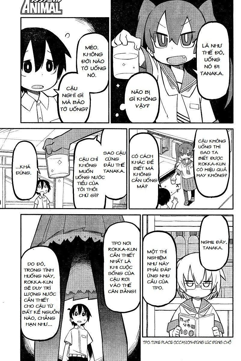 Ueno-San Wa Bukiyou Chapter 1 - 6