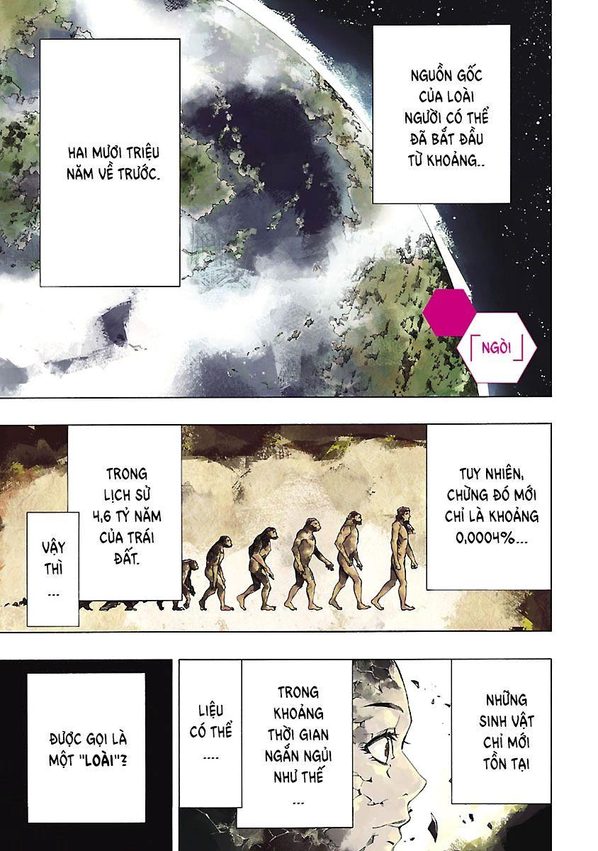 Himenospia Chapter 1 - 2