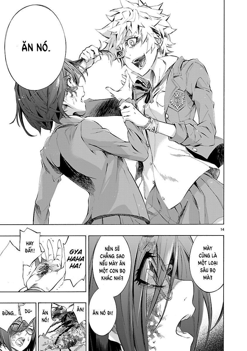 Himenospia Chapter 1 - 14