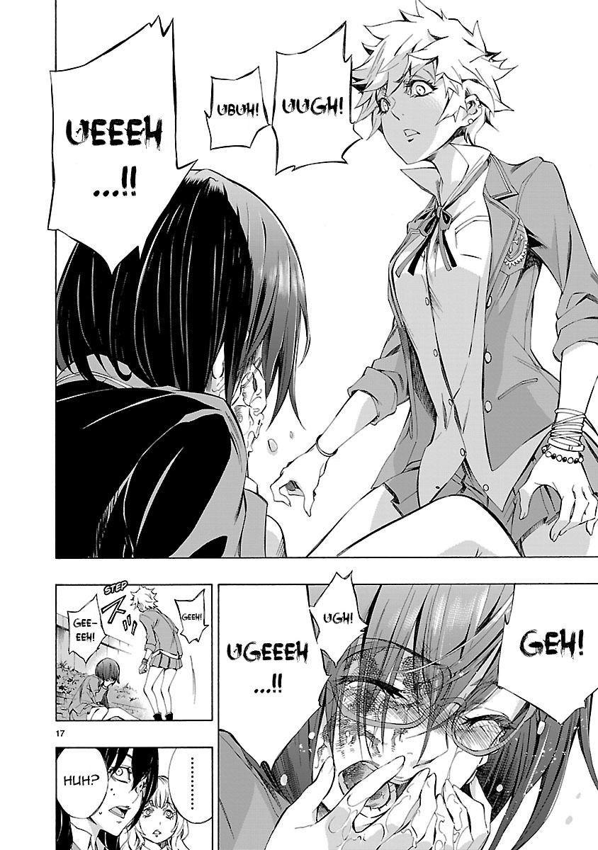 Himenospia Chapter 1 - 17