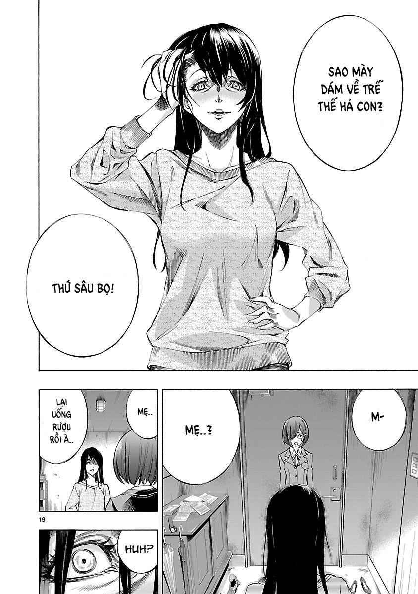 Himenospia Chapter 1 - 19