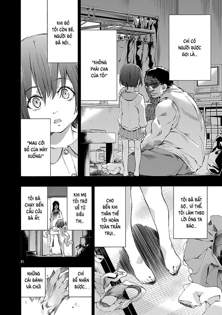 Himenospia Chapter 1 - 21