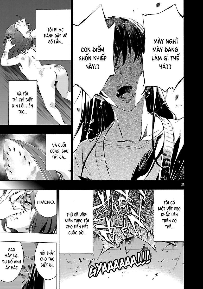 Himenospia Chapter 1 - 22