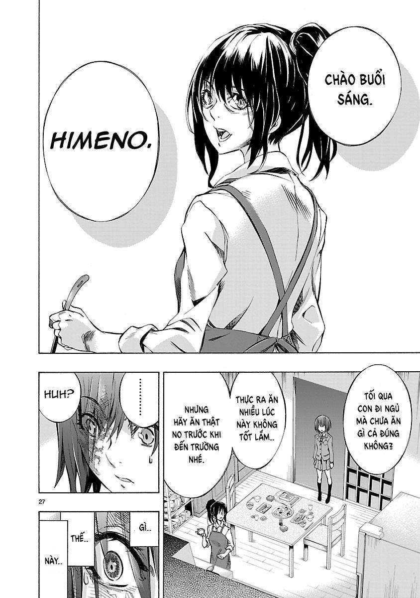 Himenospia Chapter 1 - 27