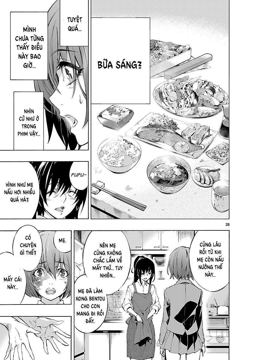 Himenospia Chapter 1 - 28