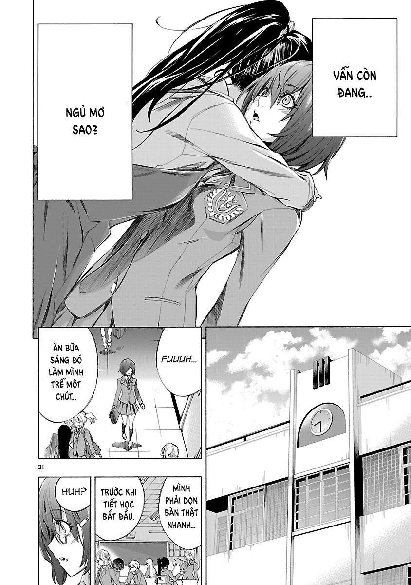 Himenospia Chapter 1 - 31