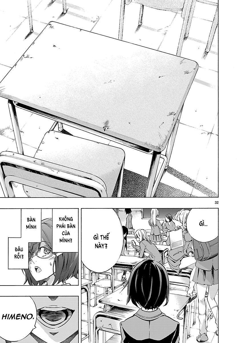 Himenospia Chapter 1 - 32