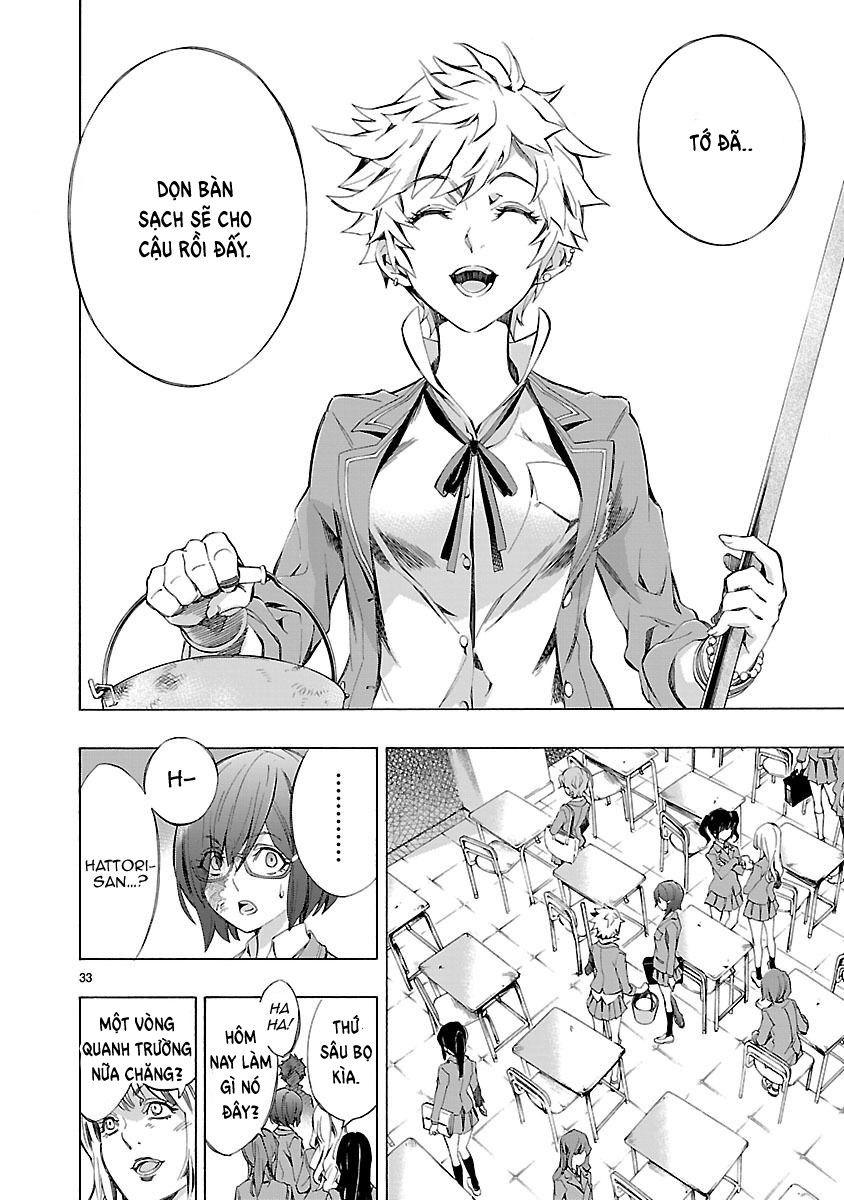 Himenospia Chapter 1 - 33