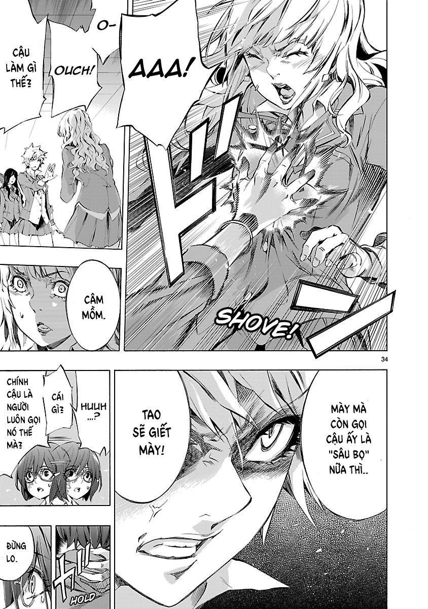 Himenospia Chapter 1 - 34