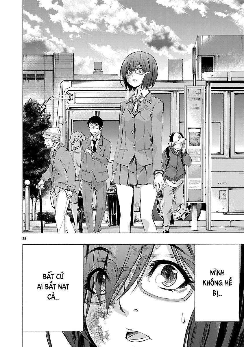 Himenospia Chapter 1 - 37