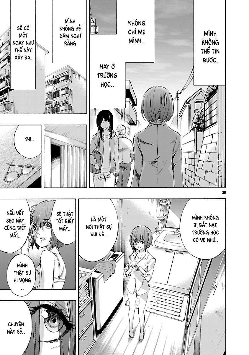 Himenospia Chapter 1 - 38