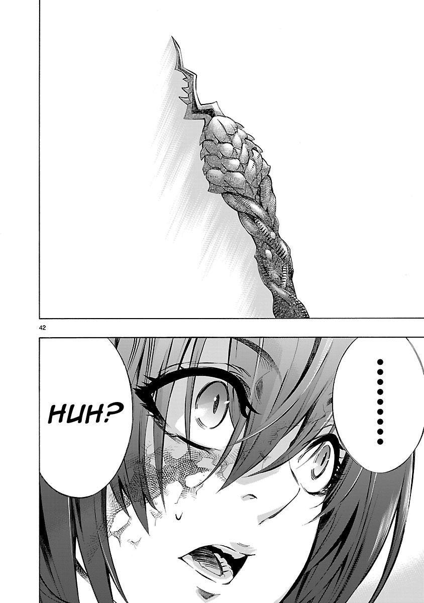 Himenospia Chapter 1 - 40