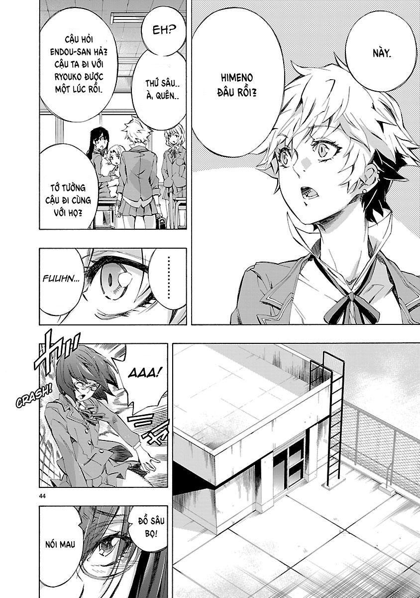 Himenospia Chapter 1 - 42