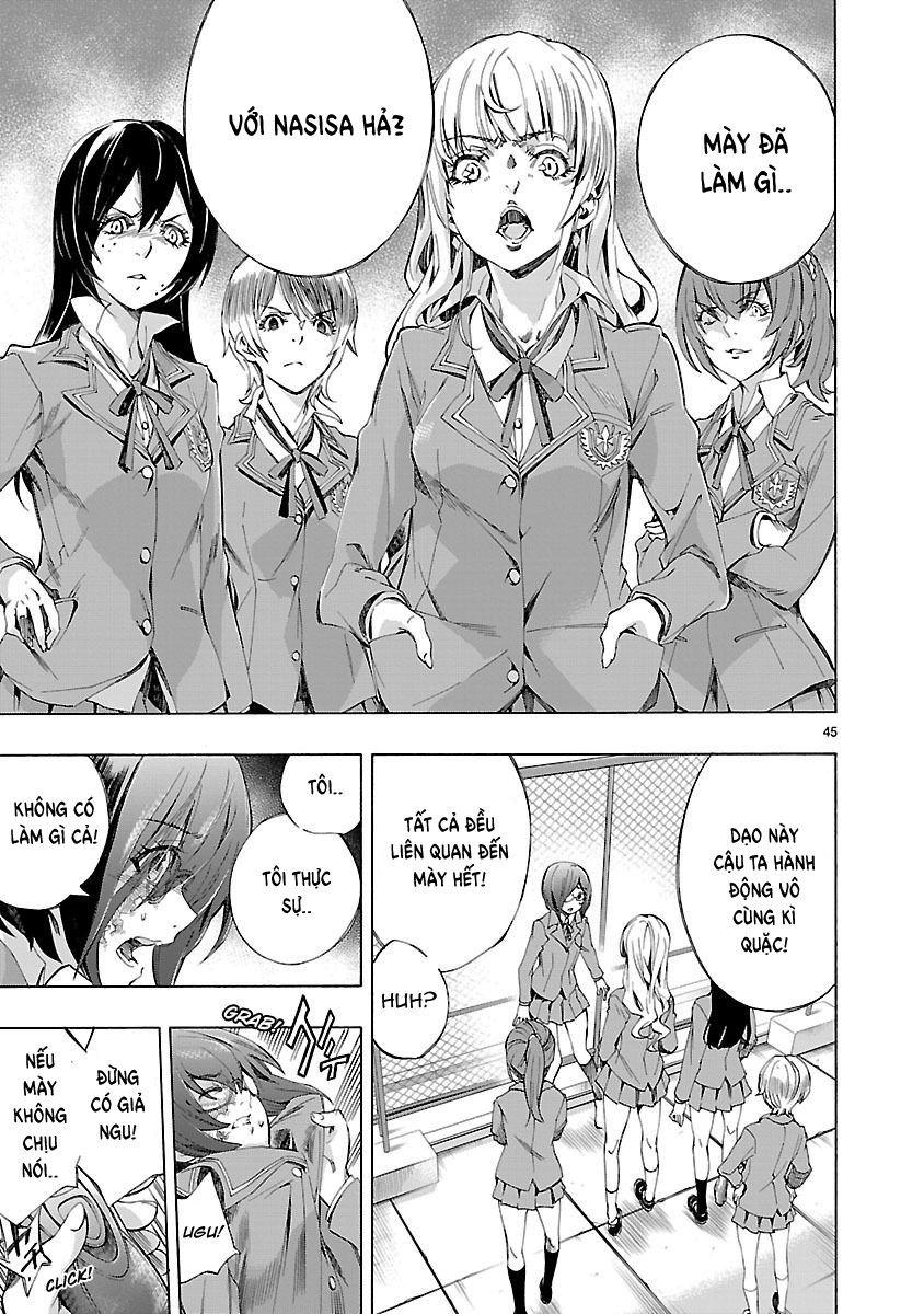 Himenospia Chapter 1 - 43