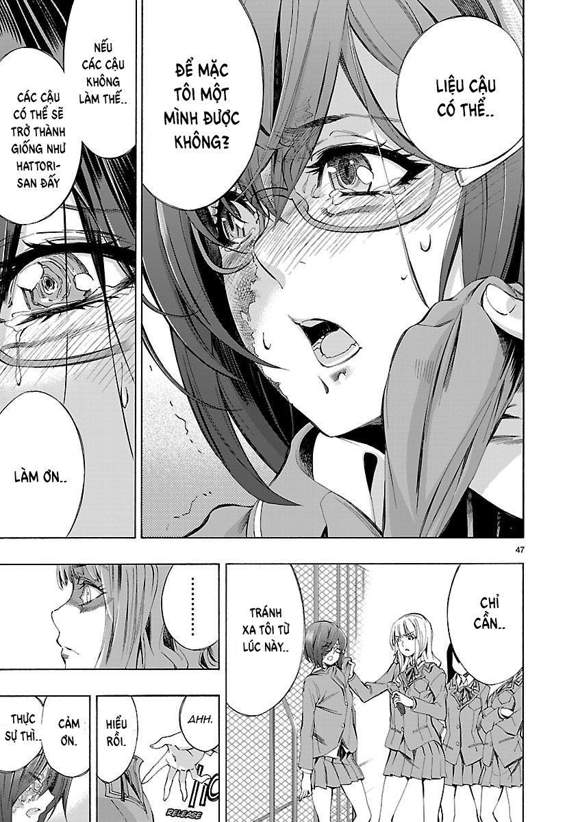 Himenospia Chapter 1 - 45