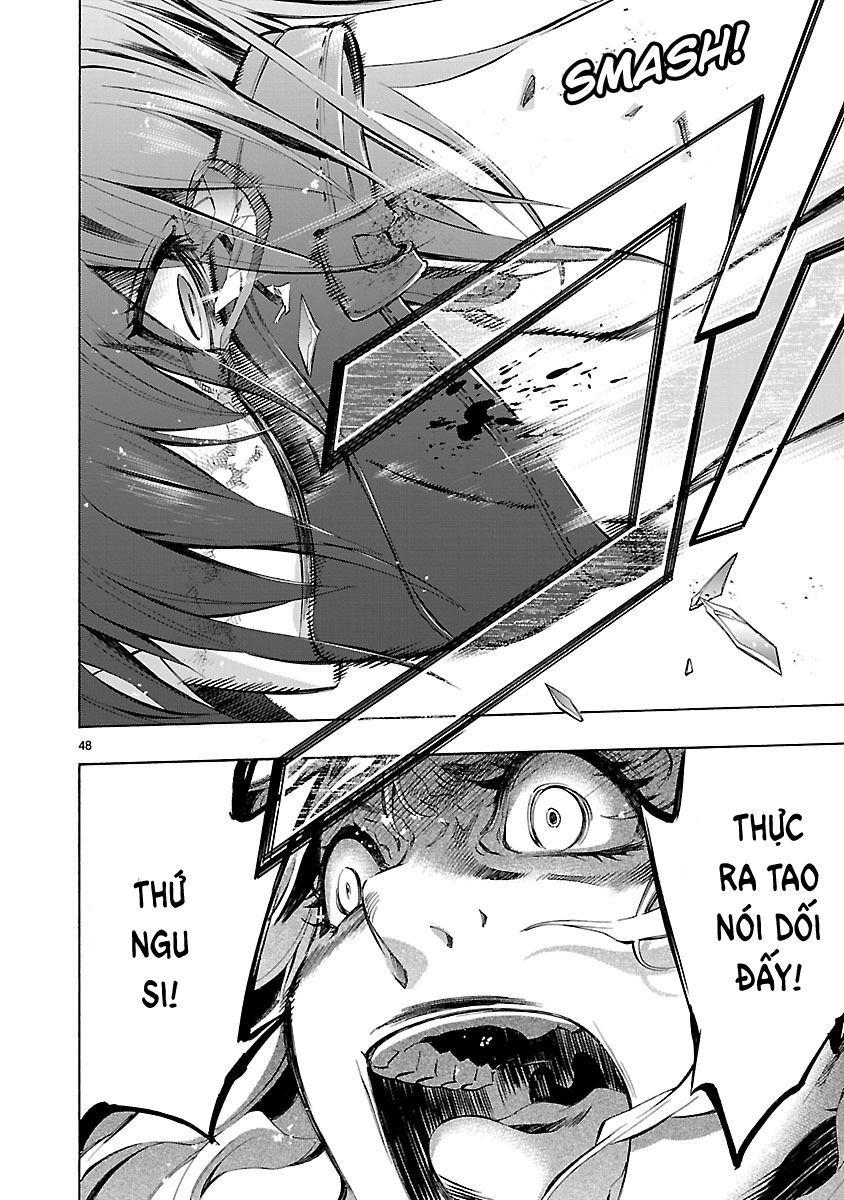 Himenospia Chapter 1 - 46