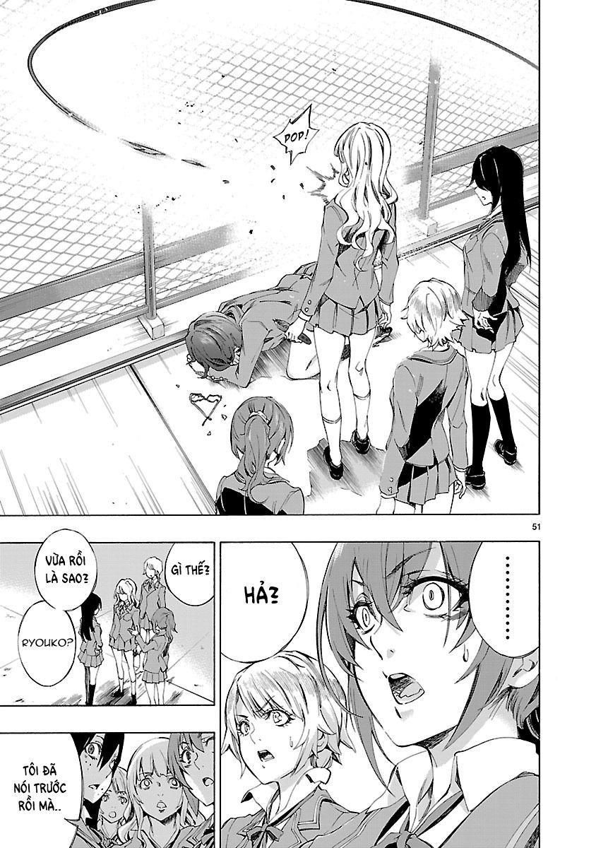 Himenospia Chapter 1 - 49