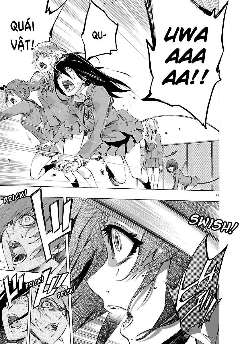 Himenospia Chapter 1 - 52