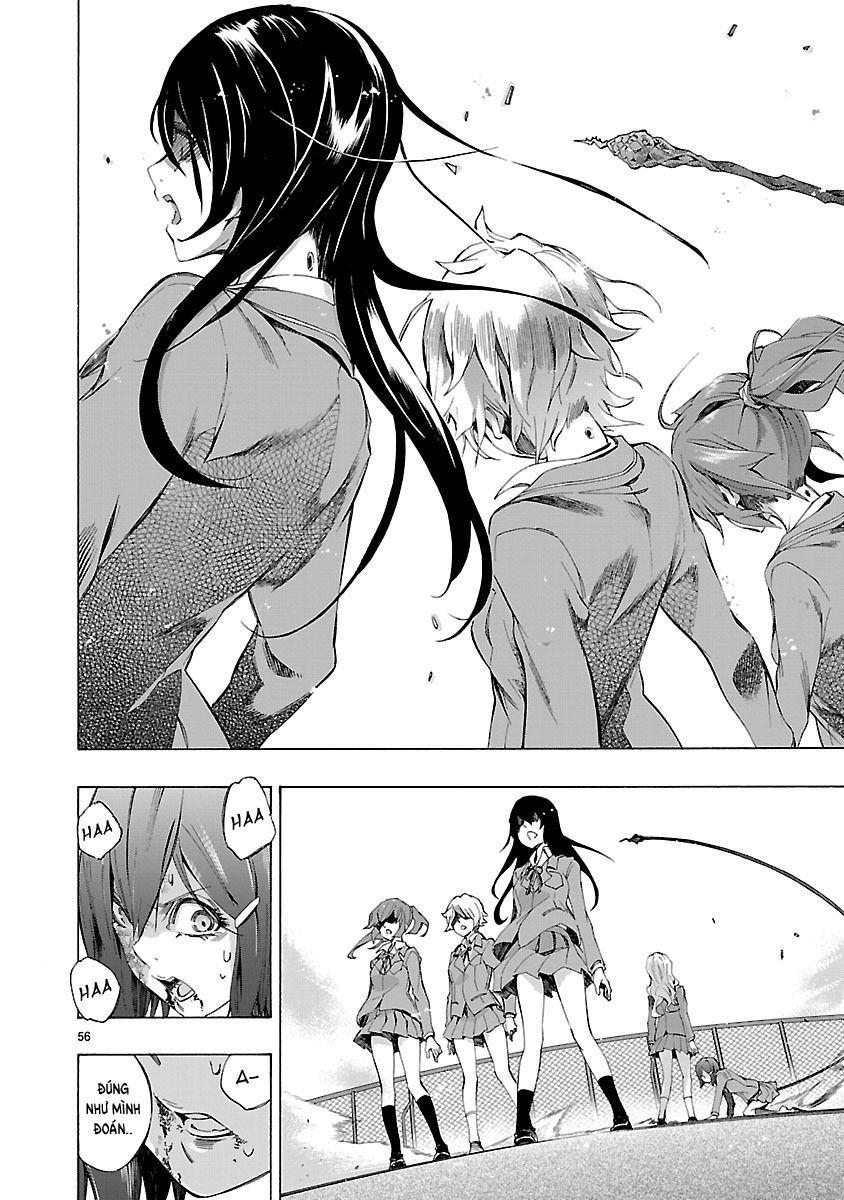 Himenospia Chapter 1 - 53