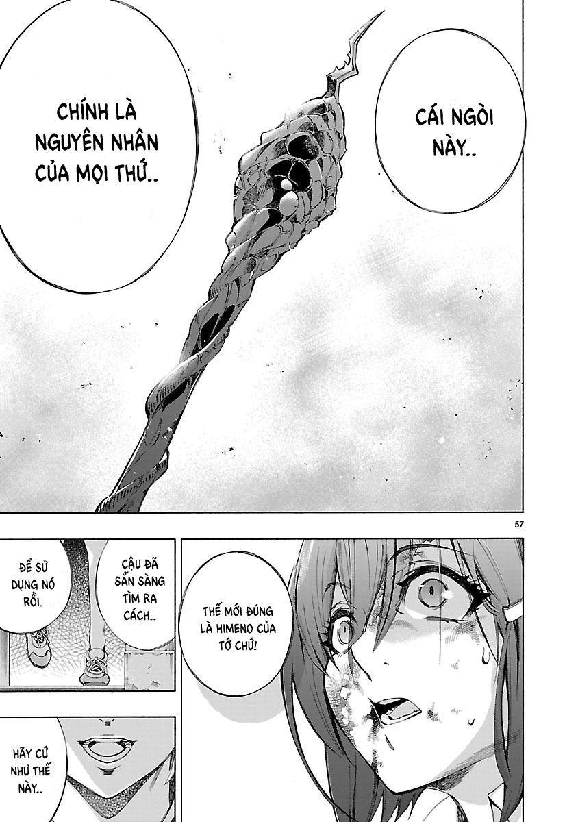 Himenospia Chapter 1 - 54