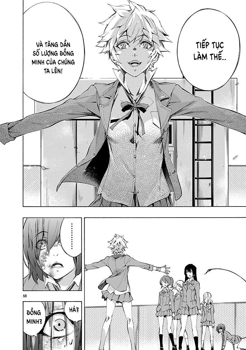 Himenospia Chapter 1 - 55